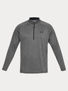 Under Armour Pánske tričko Under Armour Tech 2.0 1/2 Zip
