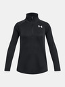 Under Armour Dievčenské tričko Under Armour Tech Graphic 1/2 Zip