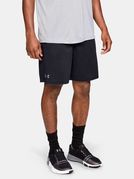 Under Armour Pánske kraťasy Under Armour Tech Mesh Short