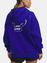 Under Armour Dámska mikina Under Armour Pjt Rck IP FZ