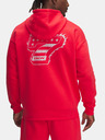 Under Armour Pánska mikina Under Armour Pjt Rock Icon Fleece FZ