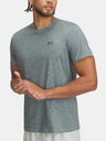 Under Armour Pánske tričko Under Armour Vanish Elite Vent Prtd SS
