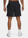 Under Armour Pánske kraťasy Under Armour UA Rival TerryLogo8inShort