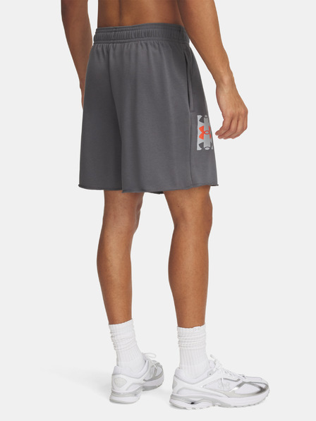 Under Armour Pánske kraťasy Under Armour UA Rival TerryLogo8inShort