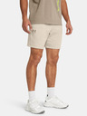 Under Armour Pánske kraťasy Under Armour UA Icon Fleece Short