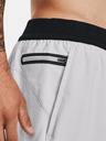 Under Armour Pánske kraťasy Under Armour UA Peak Woven Shorts-GRY