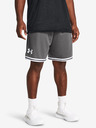 Under Armour Pánske kraťasy Under Armour UA Perimeter Short