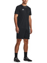 Under Armour Pánske tričko Under Armour UA M's Ch. Train SS