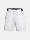 Under Armour Pánske kraťasy Under Armour UA Vanish Woven 6in Shorts