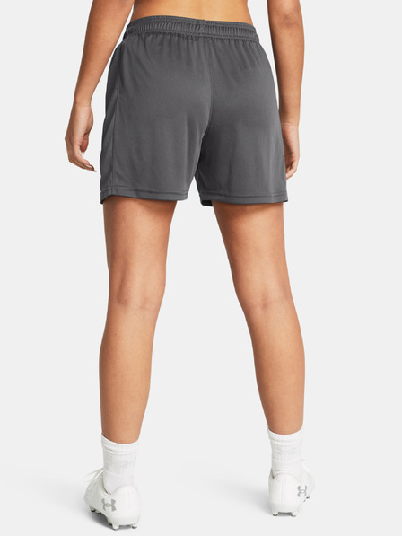 Under Armour Dámske kraťasy Under Armour UA W's Ch. Knit Short-GRY
