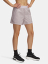 Under Armour Dámske kraťasy Under Armour UA Rival Woven Short