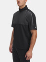 Under Armour Pánske tričko Under Armour UA Drive Wind Short Sleeve