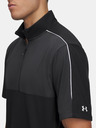 Under Armour Pánske tričko Under Armour UA Drive Wind Short Sleeve