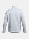 Under Armour Pánska mikina Under Armour UA Storm SweaterFleece QZ LB