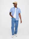 GAP Popelínová košeľa Standard Fit GAP