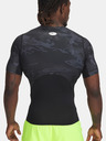 Under Armour Pánske tričko Under Armour UA HG Armour Printed SS