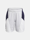 Under Armour Chlapčenské kraťasy Under Armour Curry Boys Splash Short