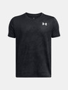 Under Armour Chlapčenské tričko Under Armour UA Tech Vent Jcqrd SS