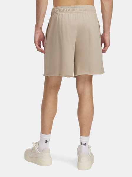 Under Armour Pánske kraťasy Under Armour UA Rival TerryLogo8inShort