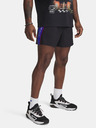 Under Armour Pánske kraťasy Under Armour Pjt Rck Colorblock Wvn Short