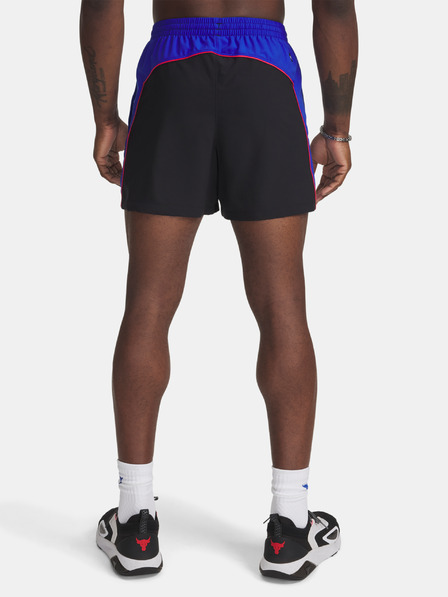 Under Armour Pánske kraťasy Under Armour Pjt Rck Colorblock Wvn Short