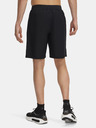Under Armour Pánske kraťasy Under Armour UA LAUNCH 9in SHORTS