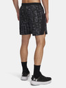 Under Armour Pánske kraťasy Under Armour UA LAUNCH 7'' PRINT SHORTS