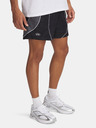 Under Armour Pánske kraťasy Under Armour UA Icon Volley CB Shorts