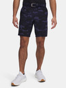 Under Armour Pánske kraťasy Under Armour UA Drive Printed Taper Short