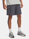 Under Armour Pánske kraťasy Under Armour UA Vibe Woven Cargo Short