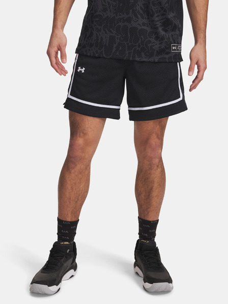 Under Armour Pánske kraťasy Under Armour Zone Pro 7in Mesh Short Prntd