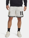 Under Armour Pánske kraťasy Under Armour Courtside Hoops Short