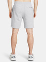 Under Armour Pánske kraťasy Under Armour UA Rival Fleece Shorts