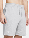Under Armour Pánske kraťasy Under Armour UA Rival Fleece Shorts