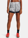 Under Armour Dámske kraťasy Under Armour UA W's Ch. Pro Short PRNT