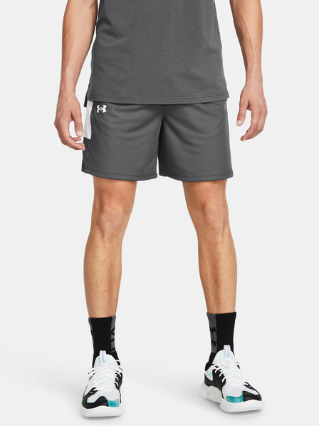 Under Armour Pánske kraťasy Under Armour UA Baseline Short