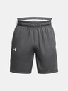 Under Armour Pánske kraťasy Under Armour UA Baseline Short
