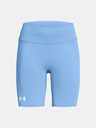Under Armour Dámske kraťasy Under Armour UA Vanish Seamless Short