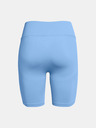 Under Armour Dámske kraťasy Under Armour UA Vanish Seamless Short