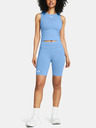 Under Armour Dámske kraťasy Under Armour UA Vanish Seamless Short