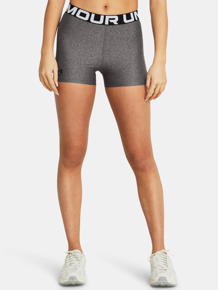 Under Armour Dámske kraťasy Under Armour UA HG Authentics Shorty