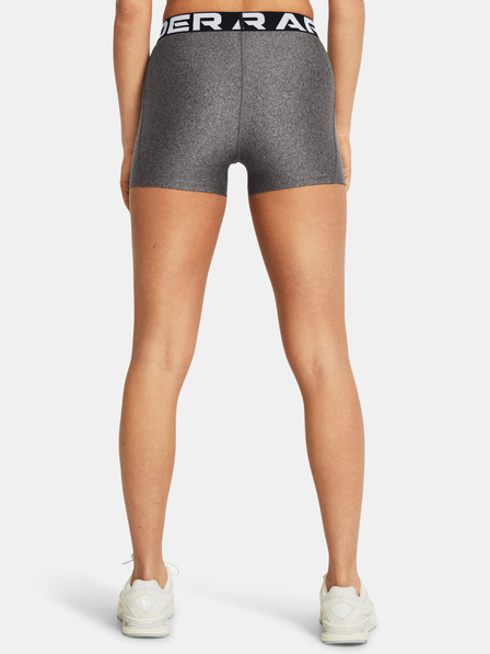 Under Armour Dámske kraťasy Under Armour UA HG Authentics Shorty