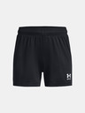 Under Armour Dievčenské kraťasy Under Armour UA G's Ch. Knit Short