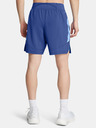 Under Armour Pánske kraťasy Under Armour UA LAUNCH PRO 2n1 7'' SHORTS