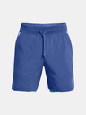 Under Armour Pánske kraťasy Under Armour UA LAUNCH PRO 2n1 7'' SHORTS