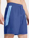 Under Armour Pánske kraťasy Under Armour UA LAUNCH PRO 2n1 7'' SHORTS