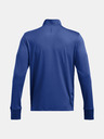 Under Armour Pánske tričko Under Armour UA LAUNCH PRO 1/4 ZIP