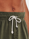 Under Armour Pánske kraťasy Under Armour UA RIVAL TERRY SHORT