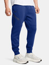 Under Armour Pánske teplaky Under Armour UA Unstoppable Flc Jgr EU