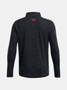 Under Armour Chlapčenské tričko Under Armour UA Tech Textured 1/2 Zip